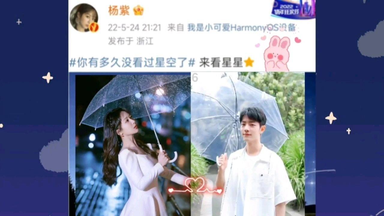 奋力推进政法工作现代化 护航经济社会高质量发展——2023年陕西省政法工作综述