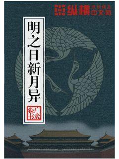 中型对辊式制砂机工作范围