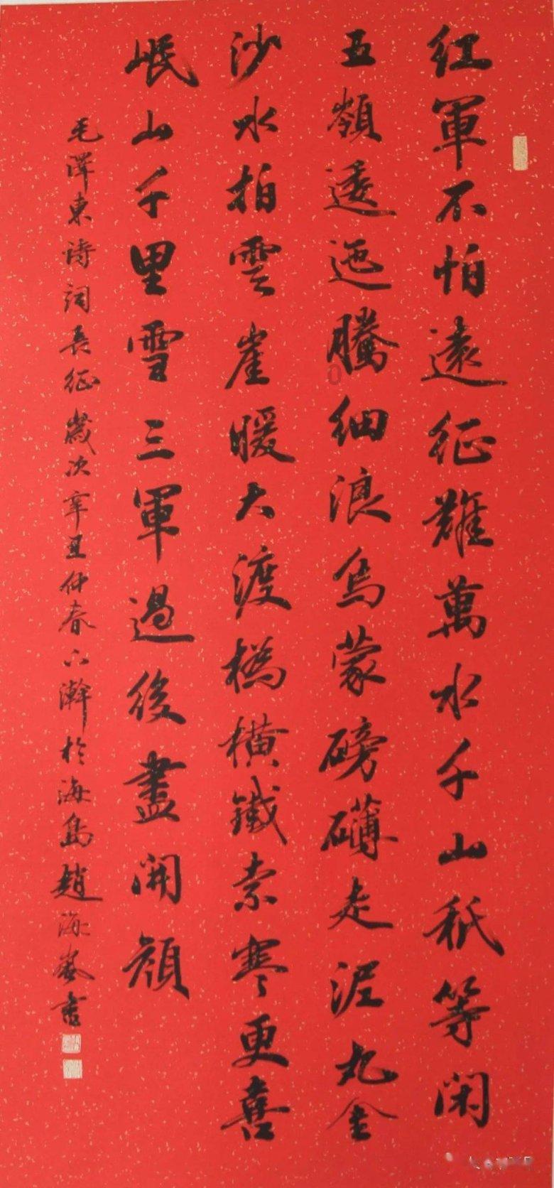 中型对辊式制砂机工作范围
