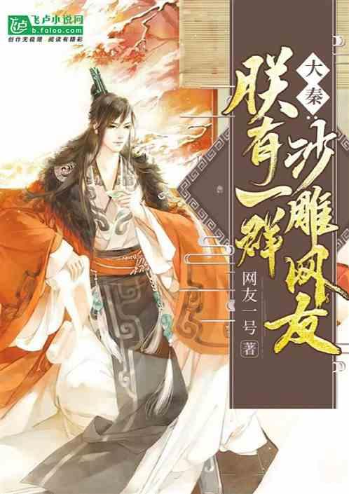 年味渐浓，南北热闹备年货